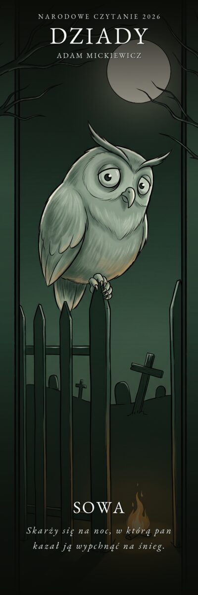Zakładka — Sowa